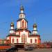 Церковь Веры, Надежды, Любови и матери их Софии в городе Киров