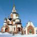 Церковь Веры, Надежды, Любови и матери их Софии в городе Киров