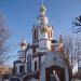 Церковь Веры, Надежды, Любови и матери их Софии в городе Киров