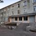 Кировский областной наркологический диспансер в городе Киров