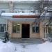Кировский областной наркологический диспансер в городе Киров