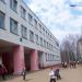 Гимназия имени Александра Грина в городе Киров