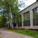 Деловой центр в городе Казань