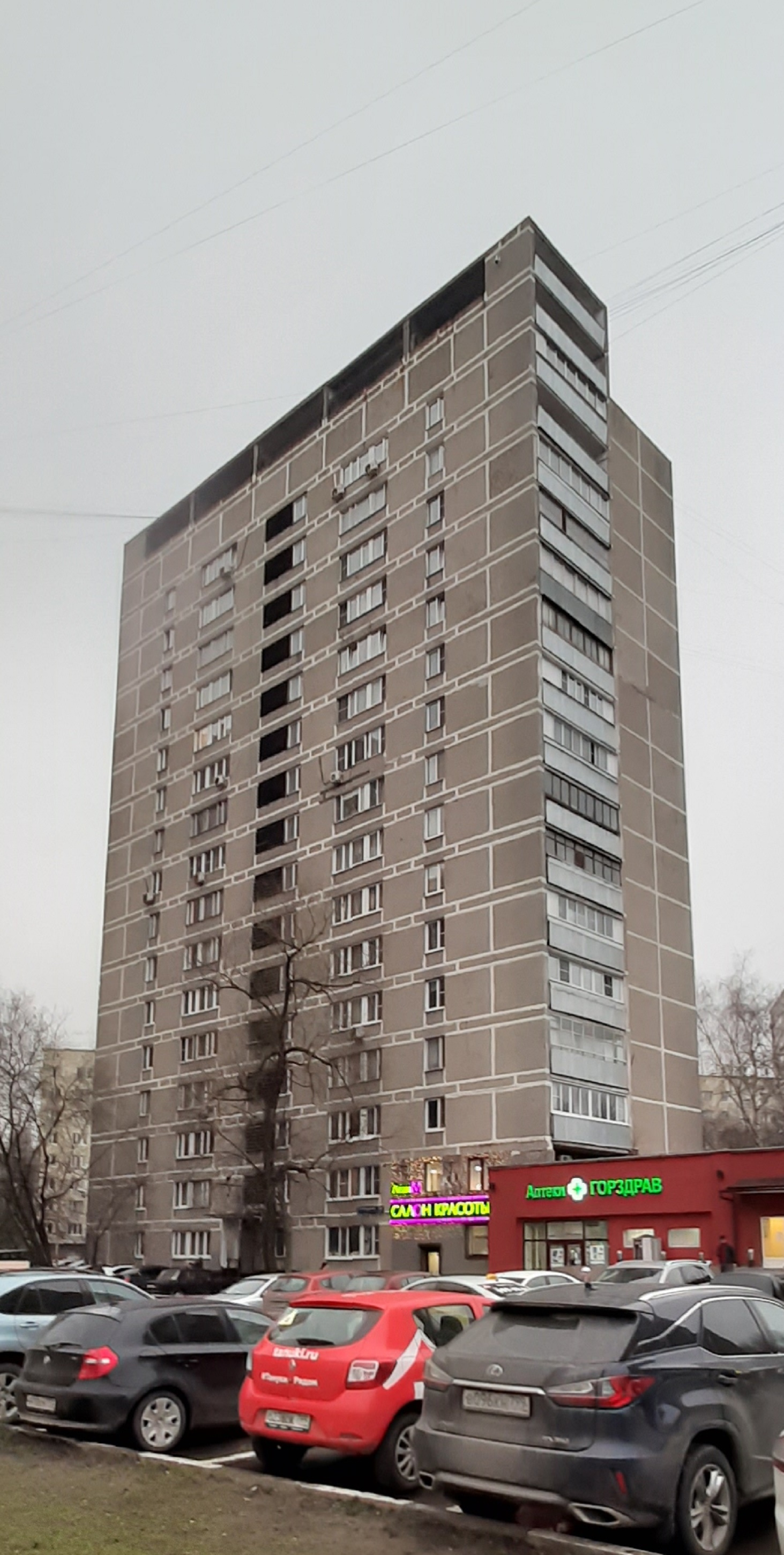 Петрозаводская ул., 11 корпус 1 - Москва