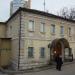 просп. Ленина, 89/18 в городе Подольск