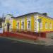 Картинная галерея в городе Речица