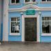 Районный центр культуры и досуга в городе Червень
