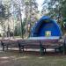 Сцена в городе Червень