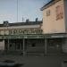 Центр банковских услуг № 627 ОАО «АСБ Беларусбанк» в городе Червень