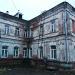 Бывший дом колористов и механиков в городе Иваново