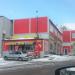 Промзона «Силикат», 9/1 строение 2 в городе Котельники