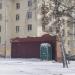 Магазин «Цветы» в городе Дзержинский