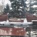 Вечный огонь в городе Дзержинский