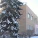 Администрация городского округа Дзержинский в городе Дзержинский