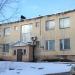 Администрация городского округа Дзержинский в городе Дзержинский