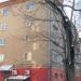 Дзержинская ул., 11 в городе Дзержинский
