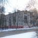 Дзержинская ул., 14 в городе Дзержинский