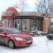 Магазин «Цветы» в городе Дзержинский