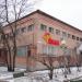 ООО «Русский фейерверк» в городе Сергиев Посад