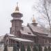 Храм Всемилостивого Спаса в городе Сергиев Посад
