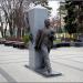 Памятник Ф. А. Щербине в городе Краснодар