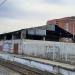 Снесённый пакгауз в городе Павловский Посад