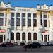Управление Центрального банка РФ по Краснодарскому краю в городе Краснодар