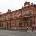 Кубанский государственный университет культуры и искусств в городе Краснодар