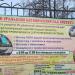 Главный корпус Южно-Уральского ботанического сада-института в городе Уфа