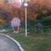 Питомник растений в городе Сочи