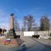 Памятник «300 лет инженерным войскам» в городе Нахабино