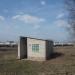 Туалет (uk) в городе Славянск