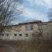 Гончарный цех в городе Славянск