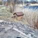Будиночок для качок (uk) в городе Славянск