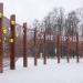 Деревянная входная арка в городе Сергиев Посад