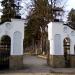 Головні ворота Польського цвинтаря в місті Житомир