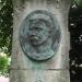 Памятник Луису Бумалю (ru) in Liège city