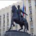 Памятник Кубанскому казачеству в городе Краснодар