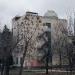 Обсерватория дома пионеров в городе Волжский