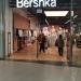 Магазин женской одежды Bershka