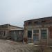 Отдел главного механика и отдел технического обучения в городе Славянск