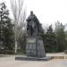 Памятник И. Ткаченко в городе Донецк