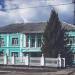 Управление в городе Лисичанск