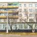 Октябрьская ул., 9 в городе Лисичанск