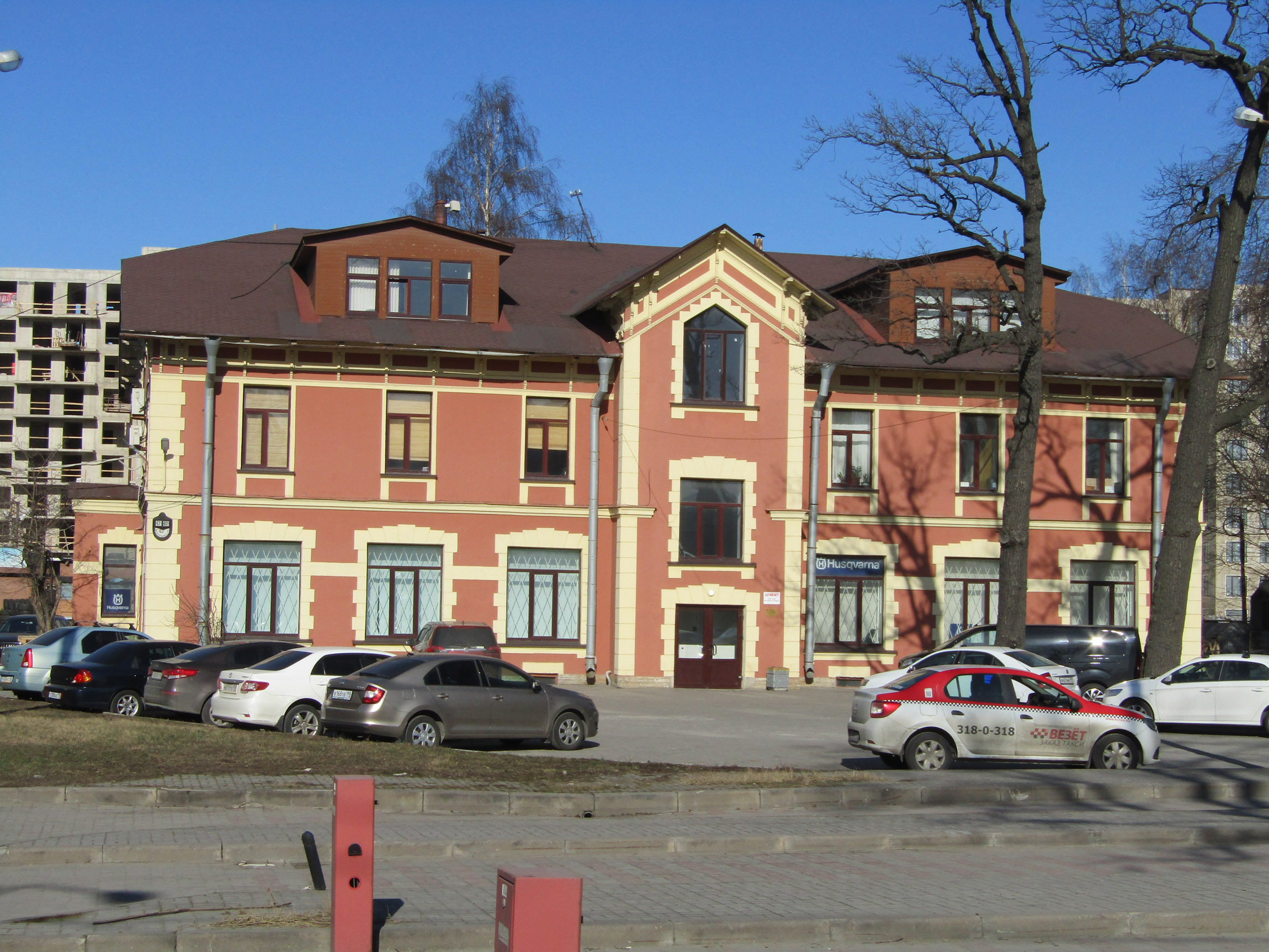 Formula 1 car wash Saint Petersburg