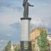 Памятник Владимиру Великому в городе Кривой Рог
