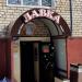 Магазин «Лавка» в городе Нижнекамск