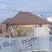 Железнодорожная ул., 2 в городе Нахабино