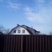 Вокзальная ул., 8 в городе Нахабино