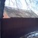 Хозпостройка в городе Нахабино